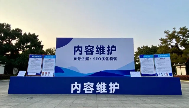 广告投放中账号代运营的文案创作关键点解析